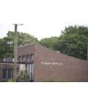 Photo of Temple Beth El Photo of Temple Beth El